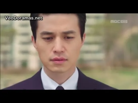 Hotel King 5