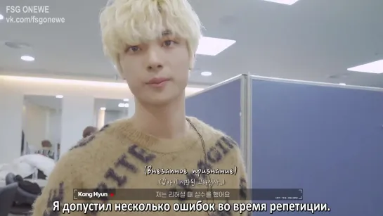 [OFF THE RECORD] ONEWE 'Love poem + 야행성' BEHIND (рус.саб)