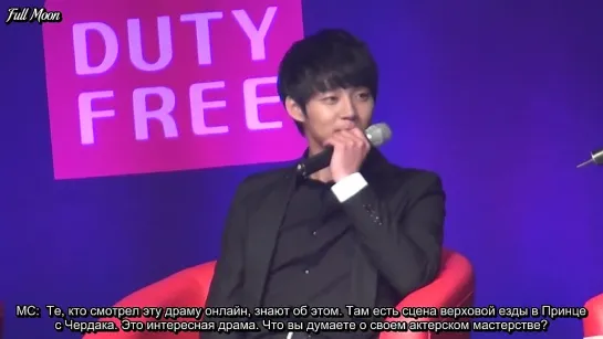 JYJ 2012 Lotte Fan Meeting - Talk (CUT) (рус.саб)