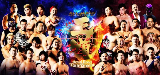 AJPW Royal Road Tournament 2021 (2021.08.29) - День 4