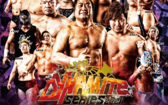 AJPW Dynamite Series 2021 (2021.06.20) - День 3