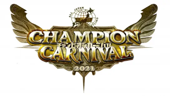 AJPW Champion Carnival 2021 (2021.05.03) - День 10