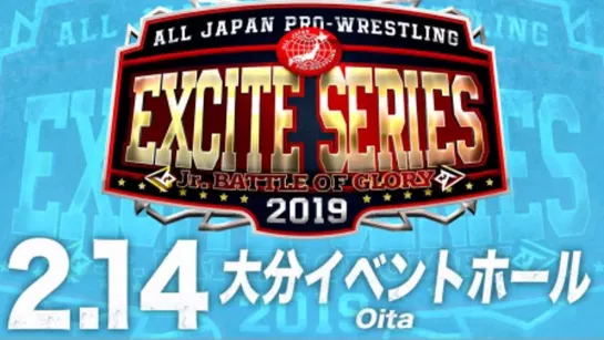 AJPW Excite Series 2019 (2019.02.14) - День 7