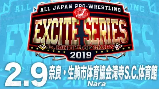 AJPW Excite Series 2019 (2019.02.09) - День 3