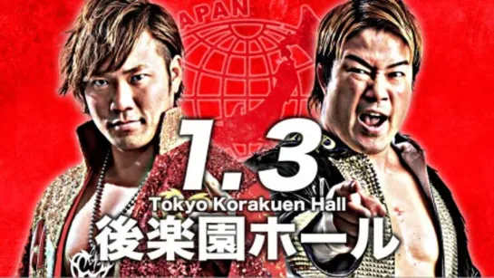 AJPW New Year Wars 2019 (2019.01.03) - День 2