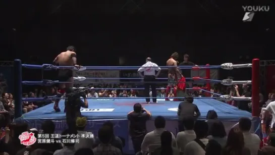 AJPW Royal Road Tournament 2017 (2017.09.23) - День 5 (Final)