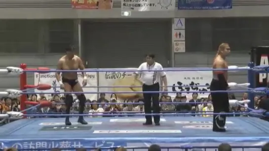 AJPW Champion Carnival 2017 (2017.04.18) - День 2