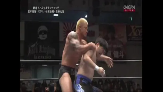 AJPW New Year Wars 2015 (2015.01.03) - День 2