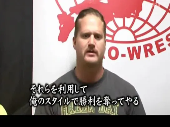 AJPW Raising An Army Memorial Series 2014 (2014.10.29) - День 2