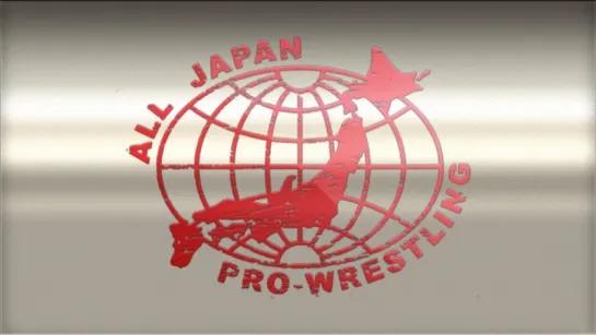 AJPW Pro-Wrestling Love In Ryogoku Vol. 9 (2010.03.21)