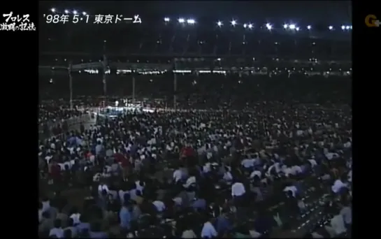 AJPW 25 Anniversary (1998.05.01)