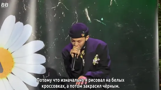 [BAMBOO рус.саб] Чжиён на мероприятии G-Dragon PARA-NOISE EVENT