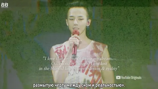 [BAMBOO рус.саб] Трейлер документального фильма G-Dragon'a