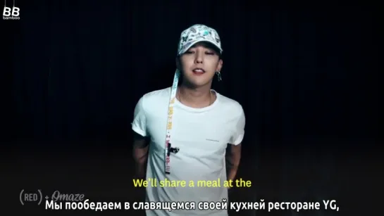 [BAMBOO рус.саб] Поддержи «RED» и насладись ужином с GD