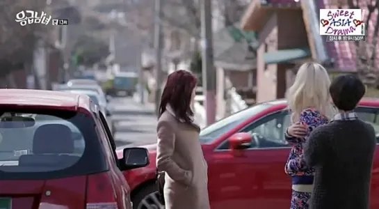 Emergency Couple Cap. 13 Sub. Esp.