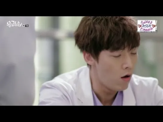 Emergency Couple Cap. 7 Sub. Esp.