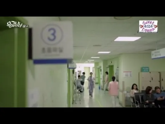 Emergency Couple Cap. 6 Sub Esp.