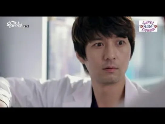 Emergency Couple Cap. 2 Sub. Esp.