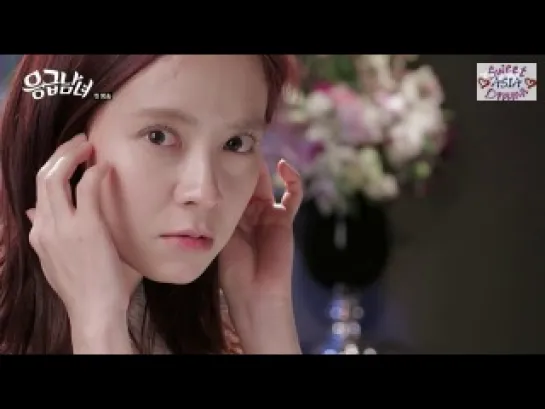 Emergency Couple Cap. 1 Sub. Esp.