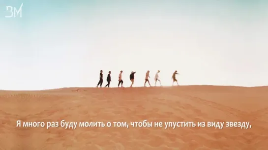 [RUS SUB] BTS - Wishing on a star