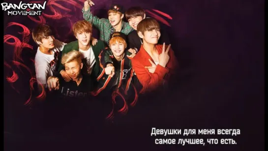 [RUS SUB] BTS - War Of Hormone (JAPANESE VERSION)