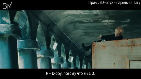 [RUS SUB] Agust D - Agust D