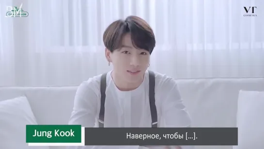 [RUS SUB] Jungkook @ VT Cosmetics Global CICA Event