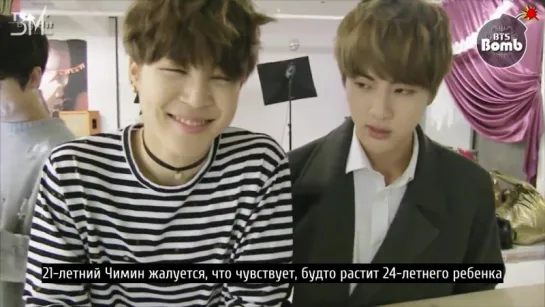 [RUS SUB][BANGTAN BOMB] Jimin makes a quatrain with Jin & JK