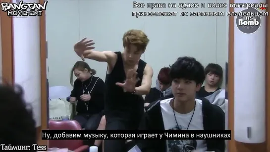 [RUS SUB][BANGTAN BOMB] Jimin's dance detail practice