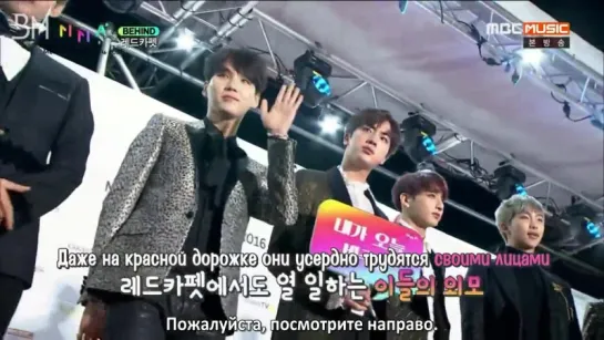 [RUS SUB][29.11.16] BTS on Red Carpet @ MMA Behind