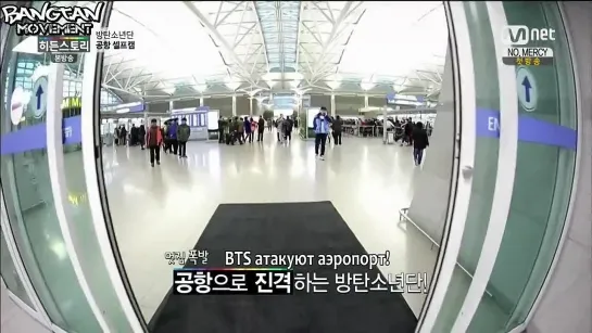 [RUS SUB][10.12.14] MAMA 2014 Hidden Story - BTS