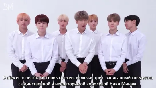 [RUS SUB][24.08.18] BTS Greetings for "LY: Answer" Album Release @ Spotify