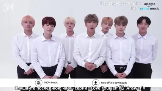 [RUS SUB][28.08.18] BTS Greetings for "LY: Answer" Album Release @ Amazon Prime Music