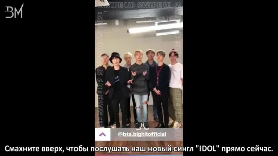 [RUS SUB][24.08.18] BTS Greetings for "LY: Answer" Album Release @ Apple Music