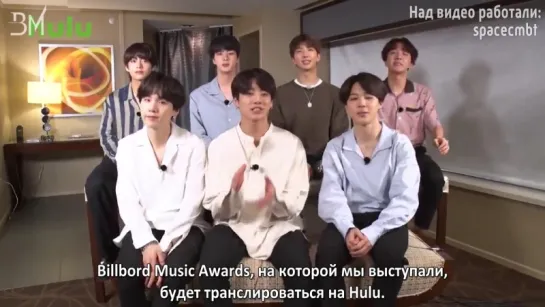 [RUS SUB][07.06.18] BTS Greetings to viewers for the Billboard Music Awards 2018