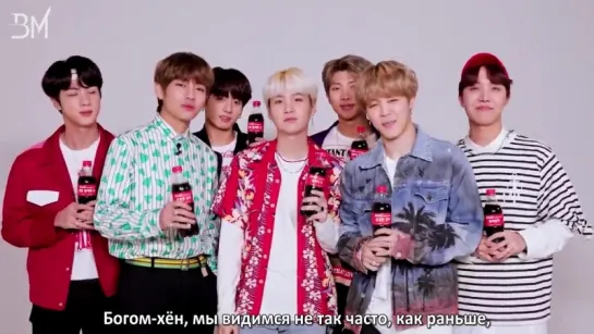 [RUS SUB][24.05.18] The 2nd Video Letter that Coca-Cola prepared is BTS' reply to Park Bogum