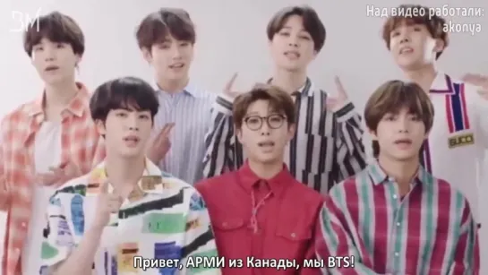 [RUS SUB][13.06.18] BTS Message for Canadian ARMYs @ Spotify Canada