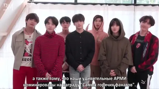 [RUS SUB]]31.05.18] BTS Message for Radio Disney vote — RDMA