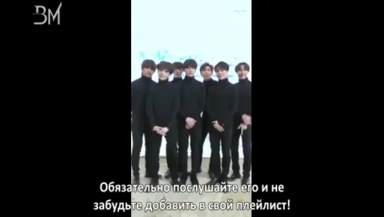 [RUS SUB][18.05.18] BTS message for Spotify UK