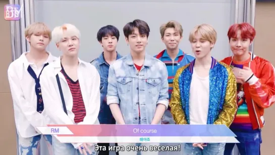 [RUS SUB][08.01.18] SUPERSTAR BTS Video Greeting