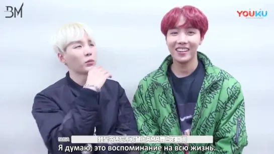 [RUS SUB][14.12.17] 'Can't Let Go of Chinese Conversation' Chinese segment Ep.12