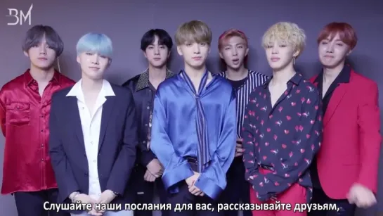 [RUS SUB][18.09.17] BTS Message for Spotify Singapore