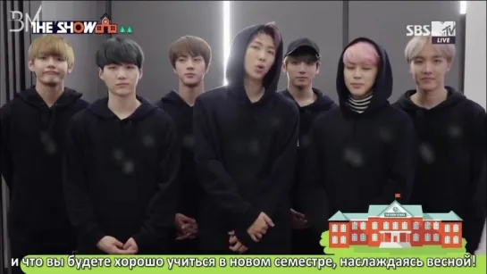 [RUS SUB][28.02.17] BTS Message @ The Show