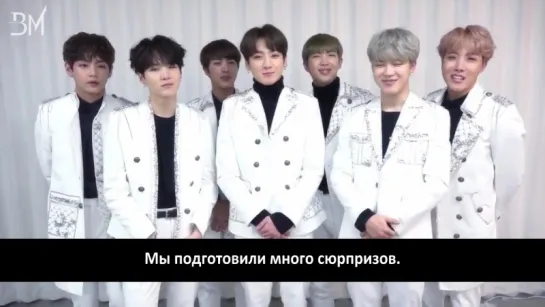 [RUS SUB][12.01.17] BTS Message for 2017 BTS LIVE TRILOGY EPISODE III: The Wings in Santiago