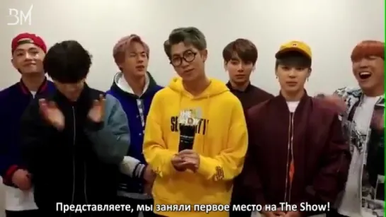 [RUS SUB][26.10.16] BTS Message 1st place @ The Show