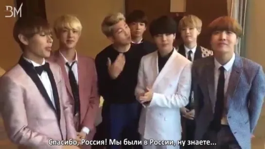 [RUS SUB][20.06.16] Twitter BTS_twt: Привет нашим российским поклонникам!