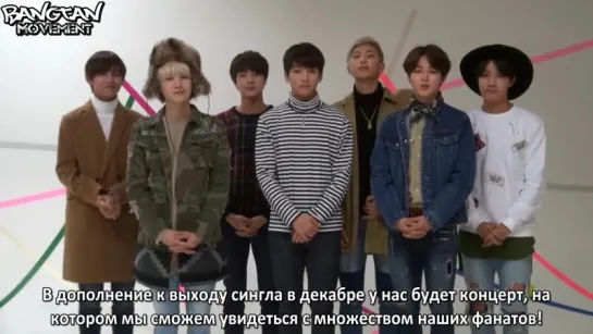 [RUS SUB][01.12.15] BTS Video Message for Popteen Magazine Readers