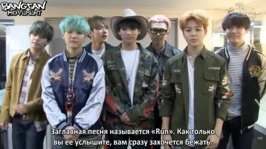 [RUS SUB] BTS greetings for Naver Music