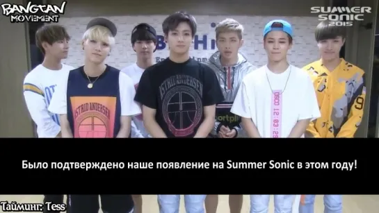 [RUS SUB] BTS message for Summer Sonic 2015