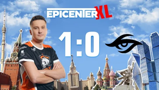 Virtus.pro 1:0 Team Secret, bo3. Групповой этап EPICENTER XL